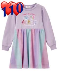 プリキュア 福袋 しまむらの中古 未使用品 メルカリ プリキュア 福袋 しまむらの中古 未使用品 メルカリ