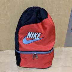 NIKE　 プールバッグ　シューズケースあり　ナップザック