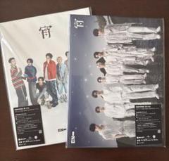 ENHYPEN 宵 CD 2枚セット