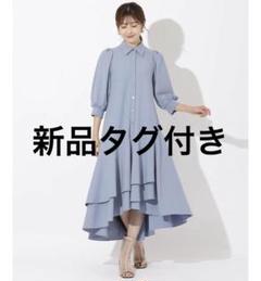 アンドクチュール 袖切替 フリル シャツ ワンピース M ブルー