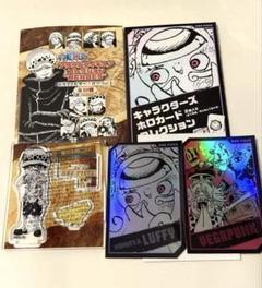 ONE PIECE ワンピース　ホロカードコレクション　全20種　コンプセット ONE PIECE』キャラクターズホロカードコレクション2枚