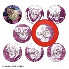 2025年最新】士道龍聖 推しキャラバッジの人気アイテム - メルカリ