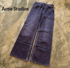 Acne Studios ルーズフィットジーンズ 2021Mのサムネイル