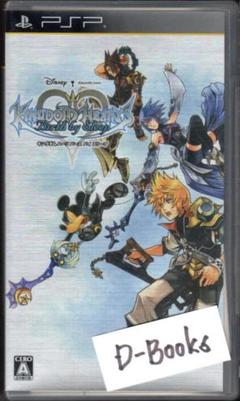 【20％引き対象】キングダムハーツバースバイスリープ [PSP]