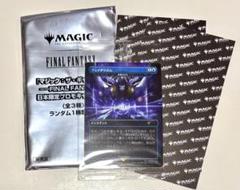 焼*ク様 MTG フェイタリズム　日日日日 焼*ク様 MTG フェイタリズム 日日日日 - メルカリ