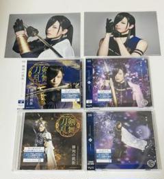 ニッカリ青江御守セット Amazon.co.jp: 刀剣乱舞 にっかり青江 セット : Toys & Games