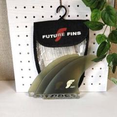 FUTURE FINS AM1 アルメリック サーフボードフィン 3枚セット