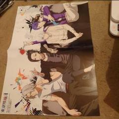 東京喰種 B2ポスター 2枚セット 金木 集合 ghoul08.jpg?impolicy=lt&