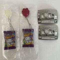 きえちゃう！！キャンディー　きえちゃう君　オリジナルストラップ　当選品　非売品 きえちゃう！！キャンディー きえちゃう君 オリジナルストラップ