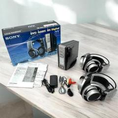 2025年最新】mdr-ds8000の人気アイテム - メルカリ