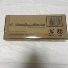 CSM ガイアメモリ ver.1.5 風都探偵Edition