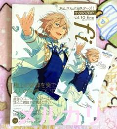 新品★あんスタ★アニメイト★フェア★特典★ポストカード【10】2点セット Ensemble Stars!! Cast Live Starry Symphony -the dead of