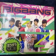 激レア］BIGBANGビッグバン 直筆サイン入り CD 『ガラガラGO！！』