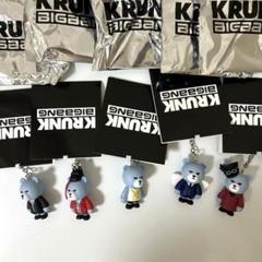 クランク キーホルダー BIGBANG 5種類