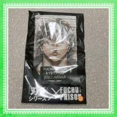【新品未開封】「刃牙」シリーズ×府中刑務所コラボTシャツ【刃牙】黒 刃牙シリーズ×府中刑務所コラボTシャツ 範馬勇次郎Ver｜Yahoo