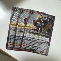 変身!!　仮面ライダーファイズ　リバイバル　バトスピ