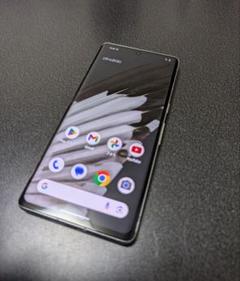 2025年最新】pixel 7 pro 256gbの人気アイテム - メルカリ