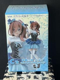五等分の花嫁 ひこくじ 中野三玖 フィギュア - メルカリ