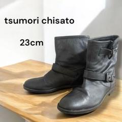 tsumori chisato ショートブーツ　24cm 黒　サイドジッパー ツモリチサト ウォーク tsumori chisato WALK バックゴア