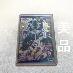 2025年最新】ドラゴンボールヒーローズシークレットレアの人気