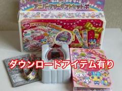 たまごっちみくす 20th アニバーサリーギフトver