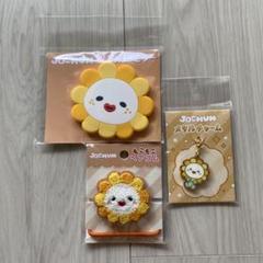 JOCHUM キャラクターグッズ 3点セット Bira ビラ - メルカリ