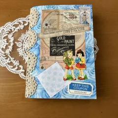 ジャンクジャーナルお譲りします❣️ junk journal ジャンクジャーナル雑記帳
