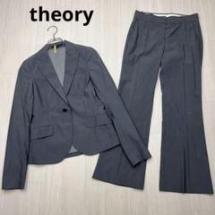 セオリー　パンツスーツセット(ジャケット&パンツ) 081-102504220274_1.jpg