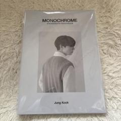 防弾少年団(BTS) - BTS MONOCHROME プリントフォト ポストカードブック ジョングク 防弾少年団(BTS) - BTS MONOCHROME ポップアップ ポストカード