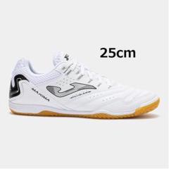 ホマ フットサルシューズ25㎝ Joma ホマ MAXIMA WHITE インドア フットサルシューズ 25cm