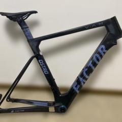 FACTOR OSTRO VAM （ジャンク）ロードバイクフレーム FcFm_OSTRO_RacingGreen001_22wb