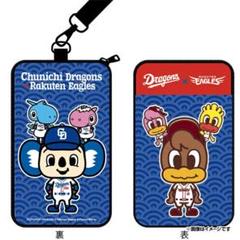 中日ドラゴンズ　楽天イーグルス　交流戦　コラボ　見開きスマホポーチ　ドアラ