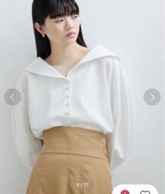 ADAM ET ROPE'（アダムエロペ）の「【セットアップ対応】カーブ