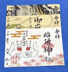 【希少品】らき☆すた　2018年A1カレンダー　鷲宮神社2018年正月限定販売版 年末年始 鷲宮×らき☆すたグッズ初売り 埼玉県久喜市