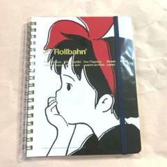 ロルバーン　ジブリ　４冊セット Amazon.co.jp: 三鷹の森ジブリ美術館限定 ロルバーンポケット