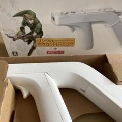 リンクのボウガントレーニング + Wiiリモコン