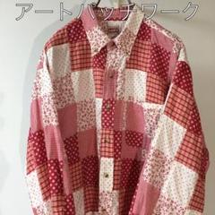 アートパッチワークシャツ アート柄 芸術柄 総柄 マルチカラー バイカラー