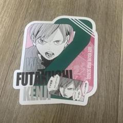2025年最新】ハイキュー 二口 オリジナルカットカードの人気