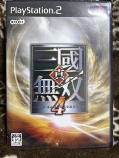 2025年最新】真 三國無双 PS2の人気アイテム - メルカリ