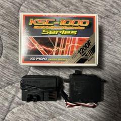 rK①取説付 新品未使用 KOプロポ KR-420XTショートアンテナ 受信機 KR-420XT 2.4GHz（ショートアンテナ） - KOPROPO -