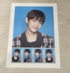 85】 BTS V テヒョンテテWINGS トレカ