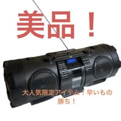 2025年最新】RV-NB70-Bの人気アイテム - メルカリ
