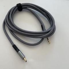 USB C 3.5mm AUXケーブル Type C - オス 2M アダプター