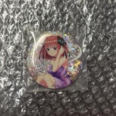 五等分の花嫁　東京タワー　中野二乃　ホロ缶バッジ レア　特典