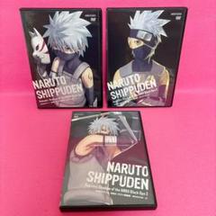 【新品ケース】NARUTO ナルト疾風伝 カカシ暗部篇 全3巻 DVD レンタル