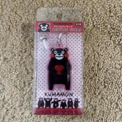 ①新品　くまモン　イヤホンジャックのサムネイル