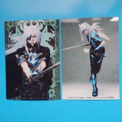2025年最新】Lamento ライの人気アイテム - メルカリ
