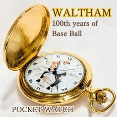2025年最新】ノーマン•ロックウェルの人気アイテム - メルカリ