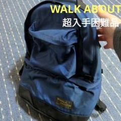 WALK ABOUT ネイビー カメラリュック