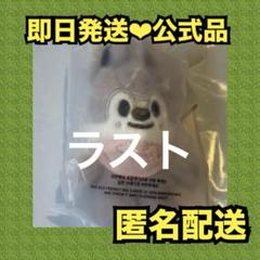 2025年最新】WolfChan ぬいぐるみの人気アイテム - メルカリ